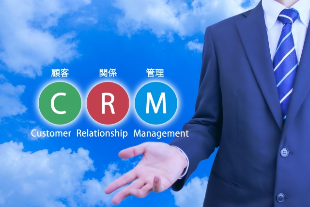 CRM統合イメージ